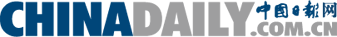 China Daily Logo